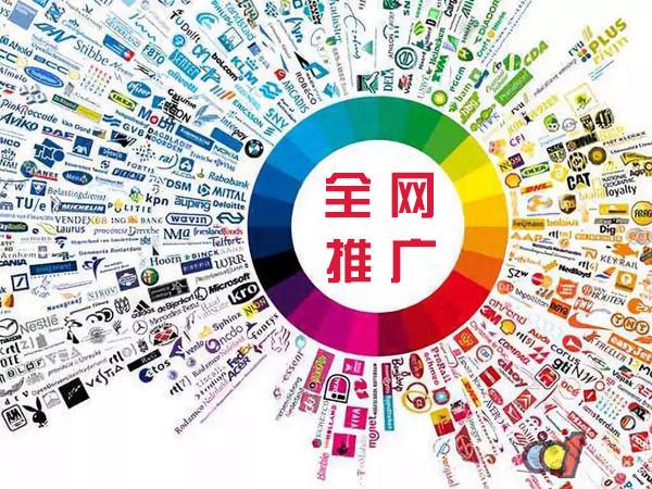 日土传统企业进行网络营销需要注意的几个基础策略